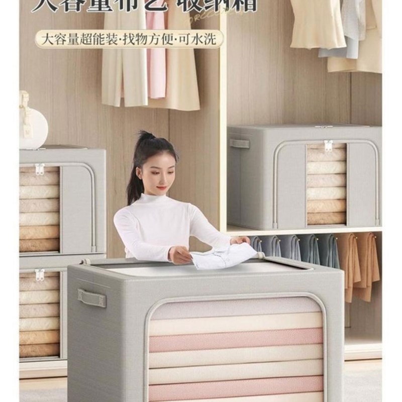 玛莎巨能装的百纳箱羽绒服收纳箱家用大容量棉麻加厚防尘储物箱子