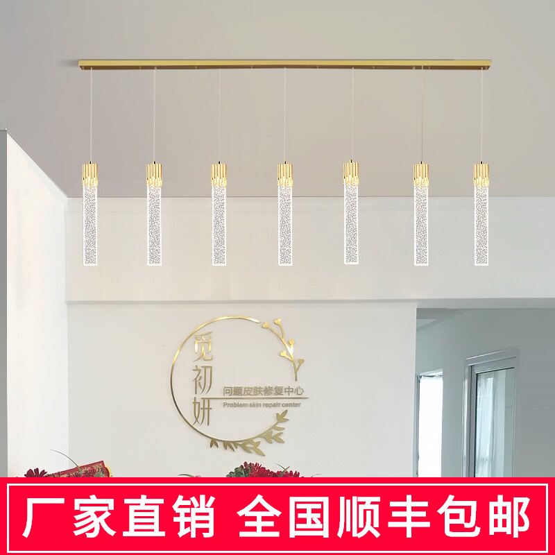 前台水晶吧台吊灯创意酒店服务台轻奢单头艺术Q饭厅厨房餐厅小吊