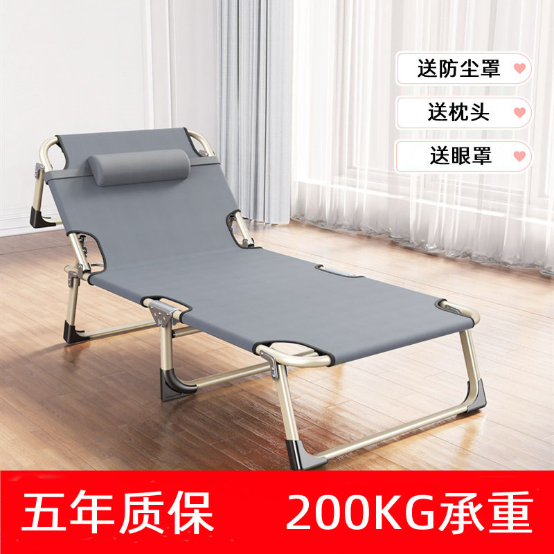 加固便携款结f实家用午睡成人便简易办公室午休折叠床单人行军床