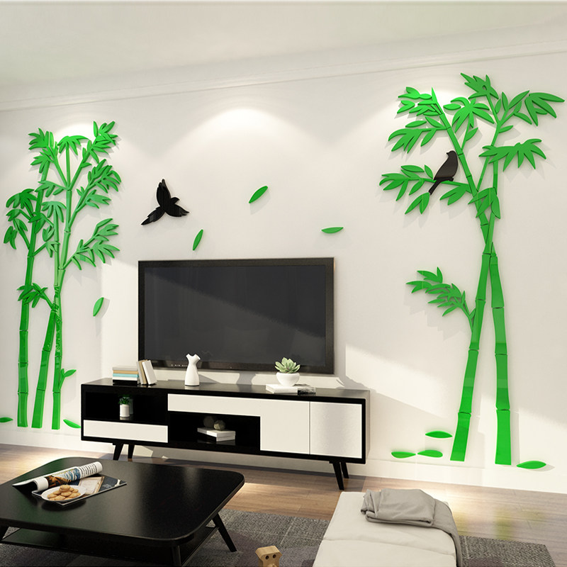 竹子墙贴电视背景墙贴画自粘亚克力3d立体客厅墙上面玄关装饰壁纸