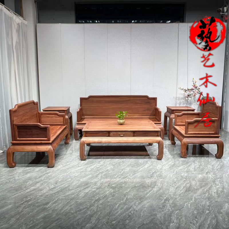 红木家具赞比亚紫檀沙发12v3六件套全实木客厅素面明式沙发组合
