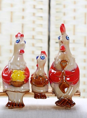 杂货欧式乡村套三鸡摆件装饰三件套家居工艺品 吉祥 三口之家坐椅