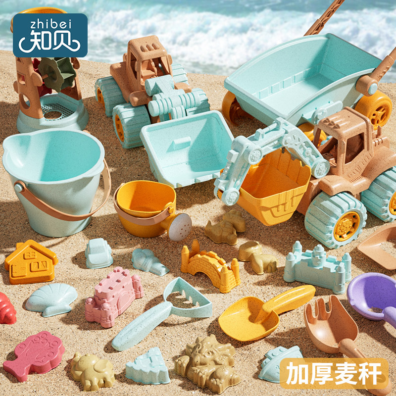 儿童沙滩玩具宝宝海边玩沙工具铲子桶沙漏海滩挖沙挖土套装玩沙池