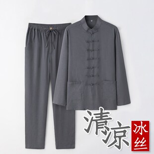 爸爸唐装男中老年爷爷夏装套装衬衫男长袖弹力薄款冰丝亚麻两件套