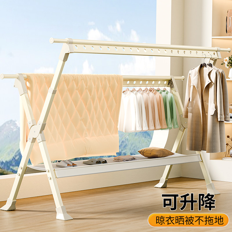 晾衣架阳台家用落地室内折叠伸缩凉衣杆加粗加厚升降挂衣服晒被子