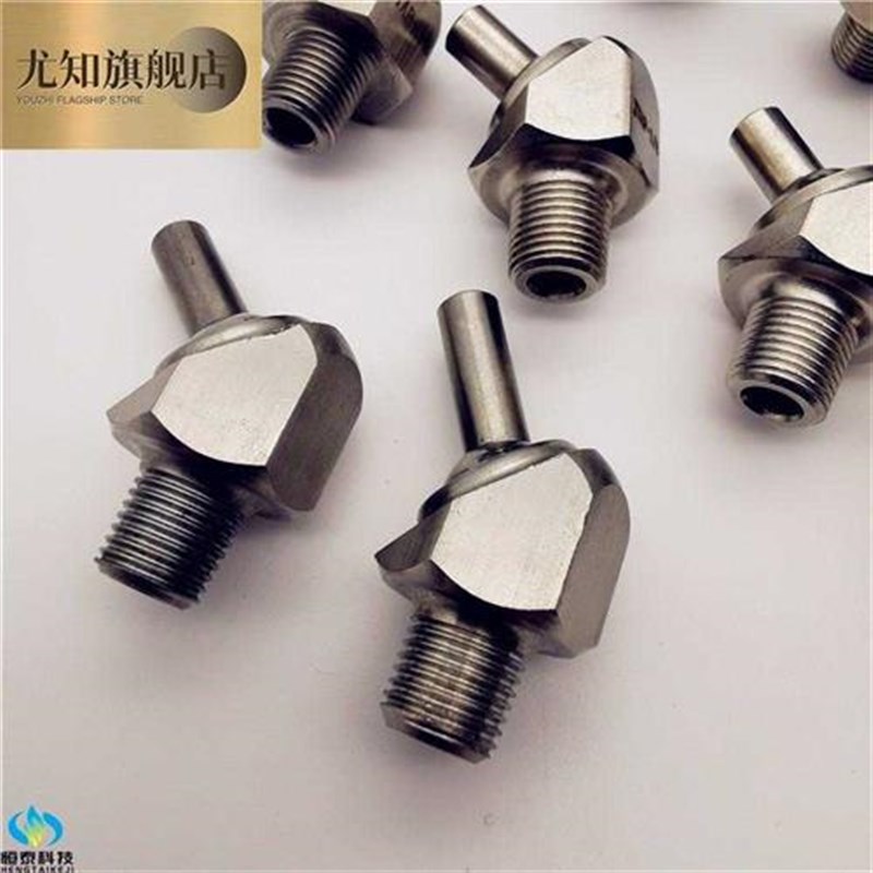 数控机床喷水头j冷却喷嘴主轴旋转式不锈钢螺纹万向高压喷头喷嘴