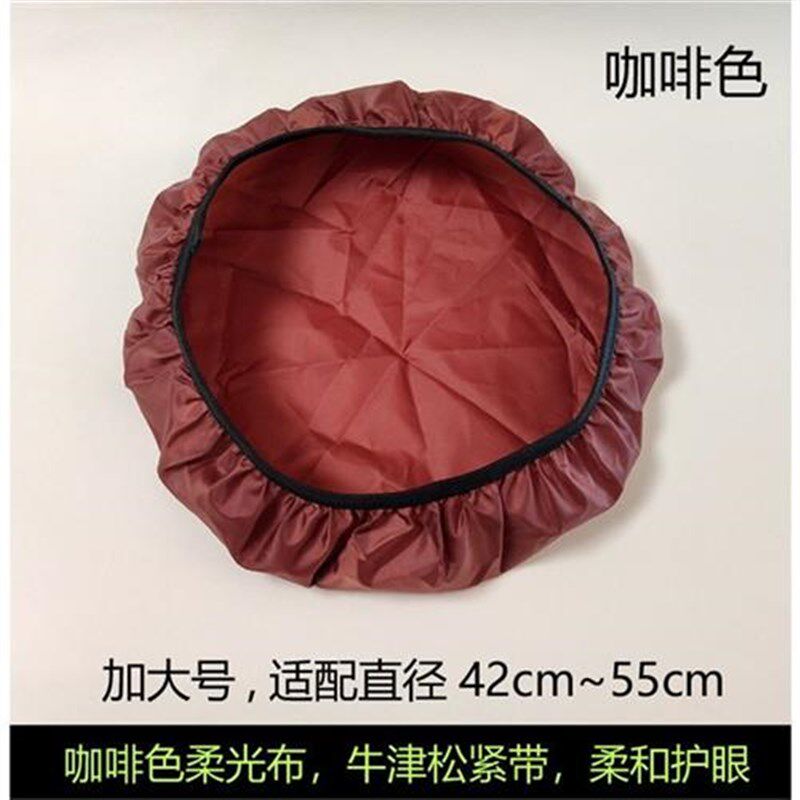布套灯罩遮光罩挡光板柔u光罩防刺眼保睛奶白色台灯吊灯吸顶灯