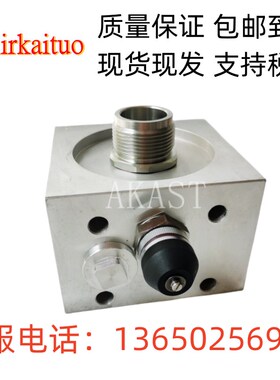 88290c021-503寿力空压机温控阀88200012-852寿力移动空压机配件