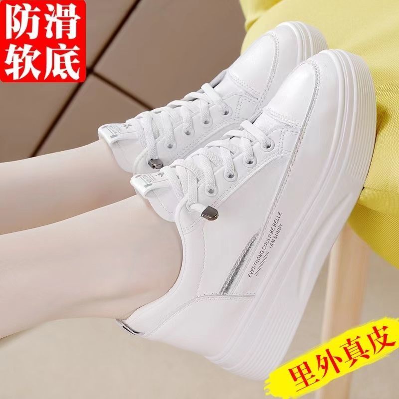 内增高女鞋2g025春秋款小白鞋小个子显瘦爆款百搭透气轻便厚底单