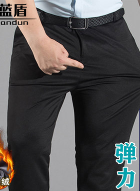 加肥加大码男裤秋冬款西裤商务休闲长裤胖子冬季加绒加厚宽松直筒