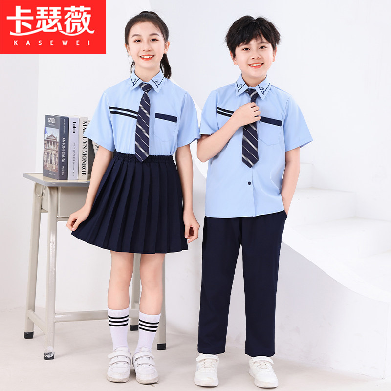 夏季小学生班服学院风衬衫五四青年学生套装六一舞台演出英伦校服