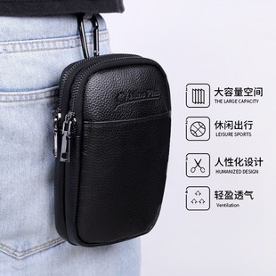 真皮手机腰包手机包男轻薄头层牛皮可穿I皮带竖款腰间手机皮套小
