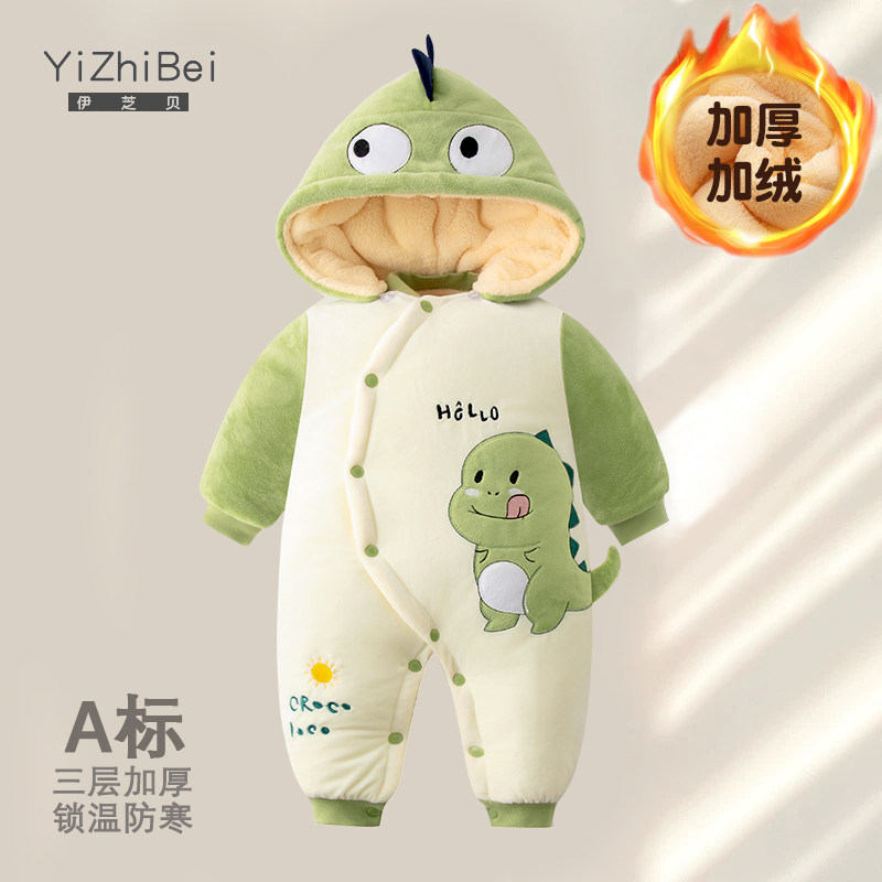 婴儿衣服秋冬加厚加绒可爱连体衣加厚保暖哈衣男女宝宝冬装爬爬服