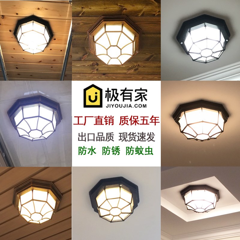 人体感应室外吸顶灯防水阳台顶灯过道走廊户外八角庭院灯超亮LED