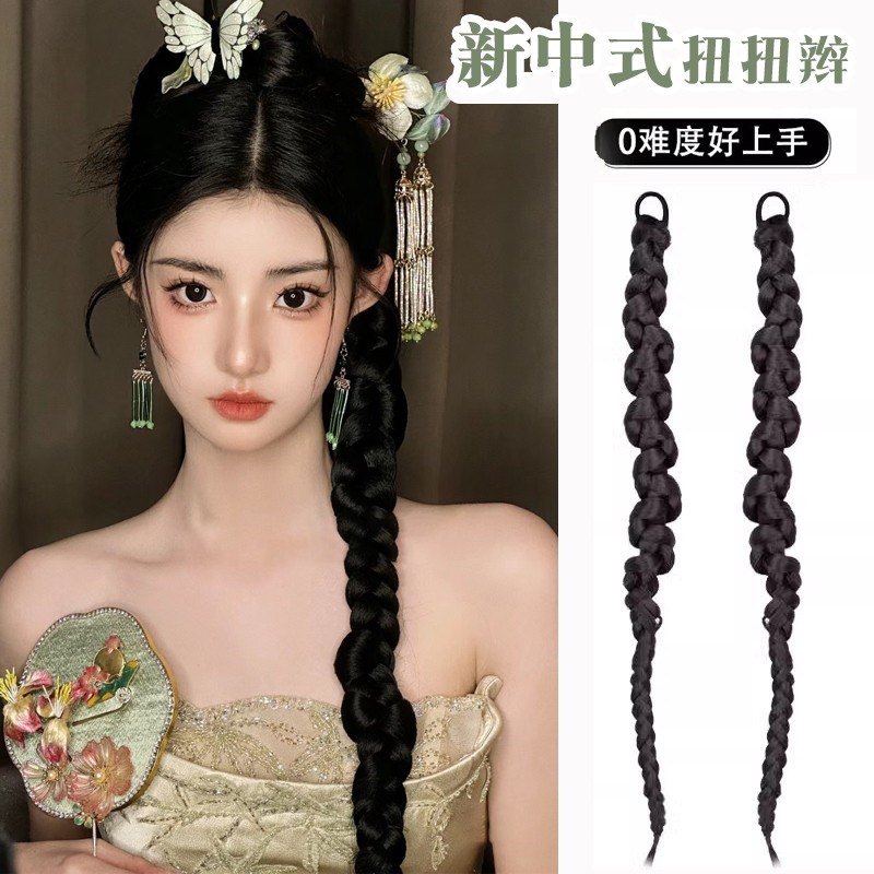 假发新中式假发辫马尾假辫子女麻花辫发尾侧边国风古典舞假马尾辫