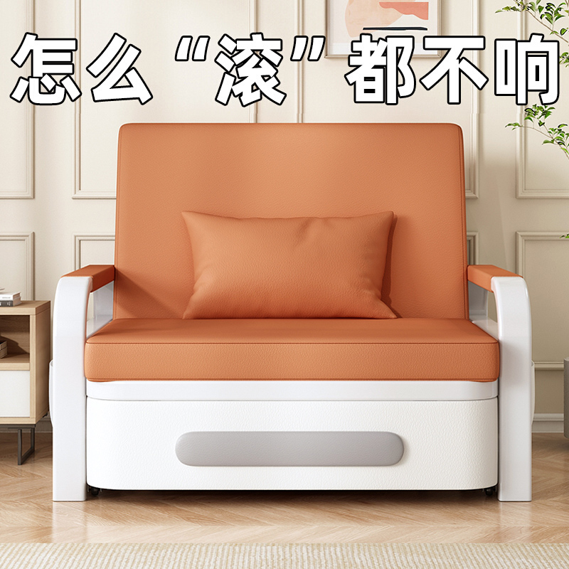 沙发床折叠两用小户型客厅单人款伸缩床经济型网红款阳台多功能床
