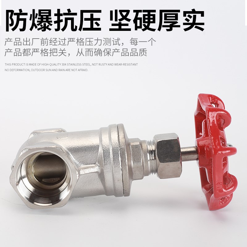 304不锈钢闸阀内螺纹丝扣Z11W-16P水暖阀门自来水4分6分1寸开关阀