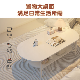 边几家用客厅奶油风可移动小桌子简约阳台茶桌创意置物架 2023新款