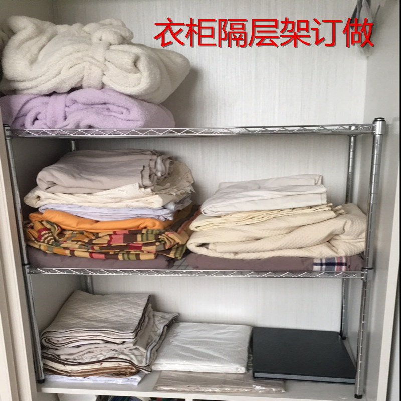 不锈钢色架子桌面收纳不锈钢色储物架两层烤箱架2层微波炉橱柜隔
