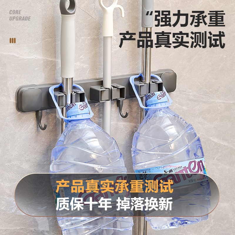 多功能免打孔拖把架壁挂吸盘夹子浴室卫生间扫把拖布挂钩收纳神器