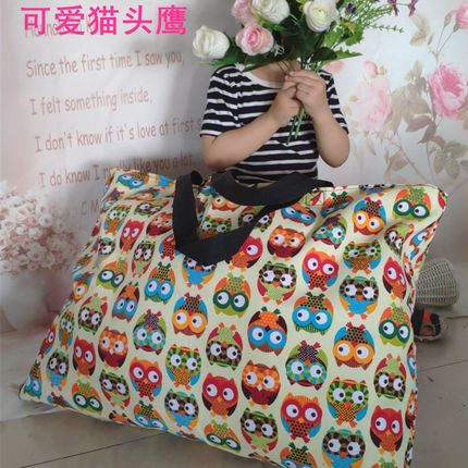 幼儿园被子收纳袋手提棉被袋装被褥的袋子帆布可爱整理收纳包