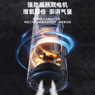 增氧机卖鱼专用养鱼氧气泵充氧机充电氧气机增氧泵钓鱼专用打氧机