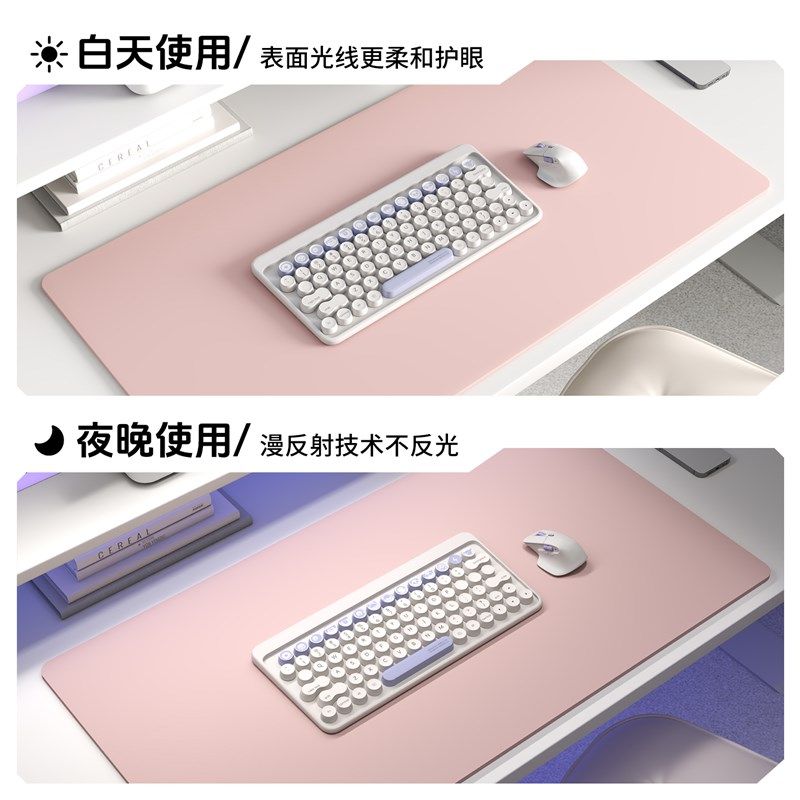 鼠标垫超大号高级感桌垫办公室电脑笔记本桌面键盘垫学习桌书桌垫