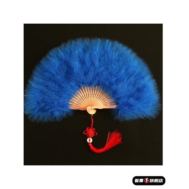 羽毛扇子舞蹈表演折叠扇子拍照道具鹅毛扇超仙折扇女塑料扇子