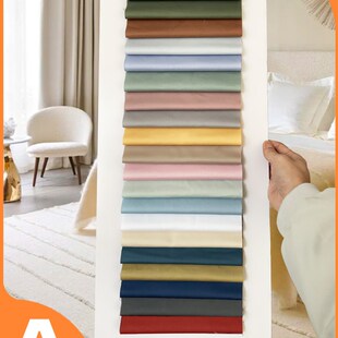 客厅沙发抱枕套长方形靠枕纯棉不含芯40x60天丝大尺寸50x70大号