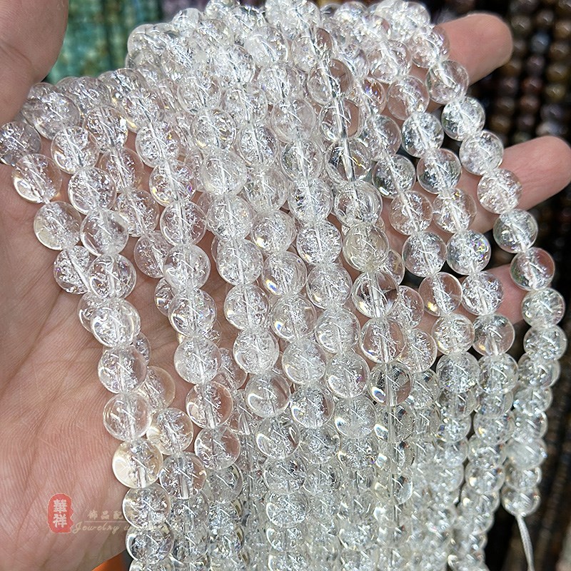 2025天然白阿塞斯特莱水晶圆珠 8-10mm喜马拉雅白水晶散珠diy手链