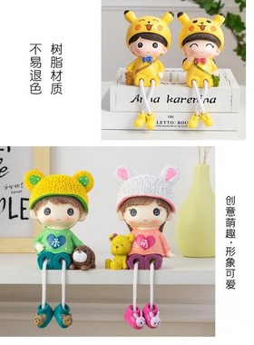 房间酒柜卧室客厅儿童房家装饰品摆设创意吊脚娃娃家居小摆件玩偶