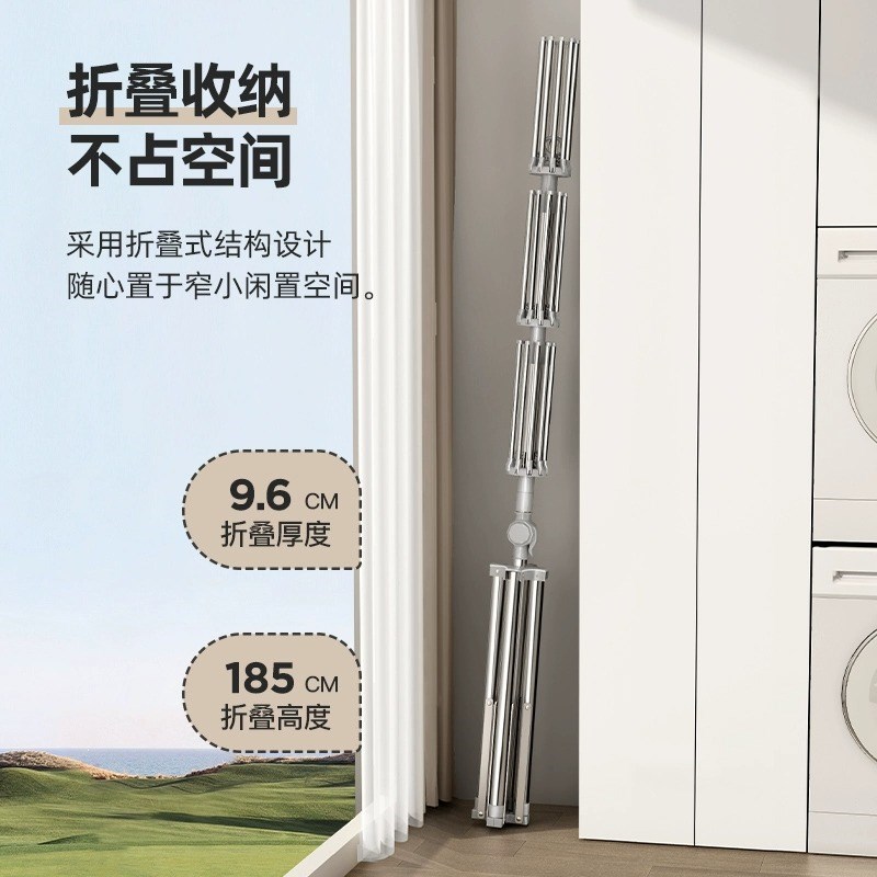 婴儿晾衣架落地阳台凉衣杆折叠家用不锈钢晒袜子架子神器宝宝专用
