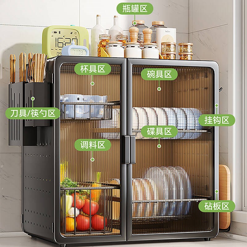 厨房碗碟收纳架家用碗架碗柜碗盘收纳盒刀架沥水架置物架子