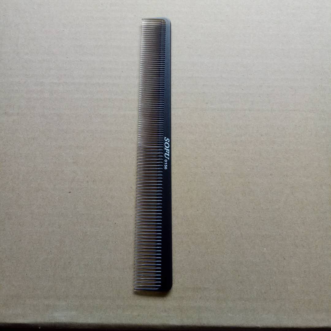 发廊理发店美发专业梳子挑梳分针耐高温防静电造型薄分区打毛梳子