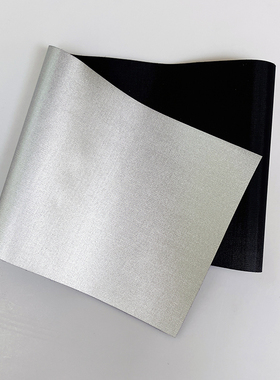 【小块】专业防光疗仪器紫外线灯照射防护遮光布料308/311/UVB/