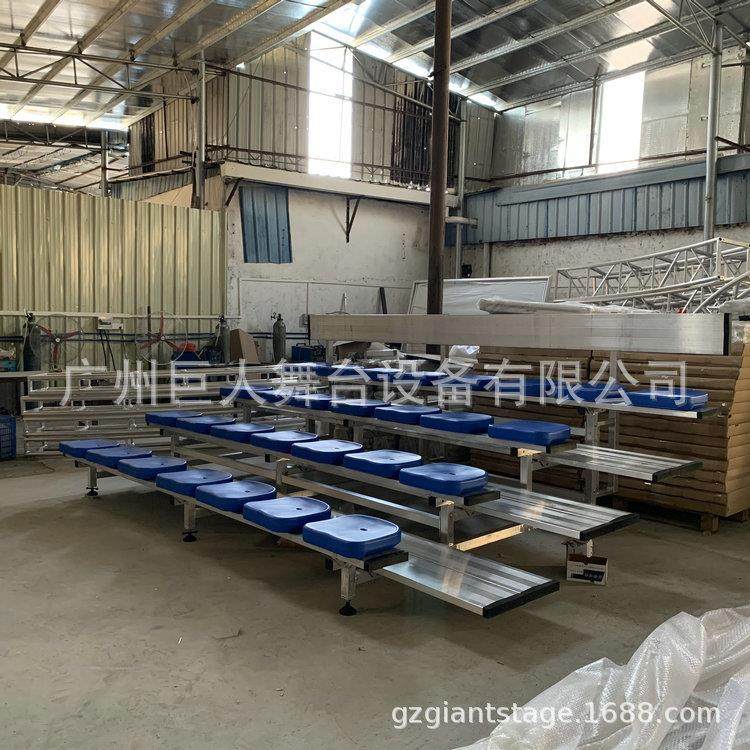 草坪铝合金看台室外4层固定座椅厂家,金属材料及制品,其他金属制品,淘宝优惠券,粉丝福利购,淘宝优惠卷