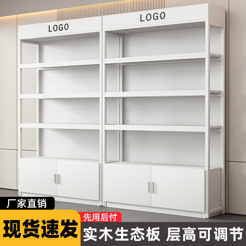 货架展示柜化妆品美容院美甲店陈列柜子玻璃门家用置物架多层货架