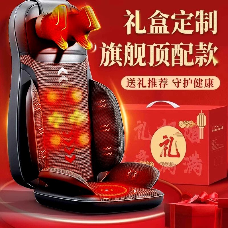 奥克斯按摩器坐靠垫揉捏背部腰部腰椎家车载按摩仪神器多功能全身