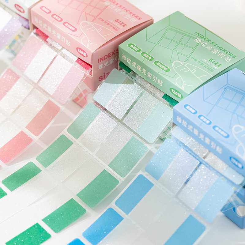 抽拉式索引贴珠光高颜值扩张贴学习分类标记贴留言备忘引索便利贴