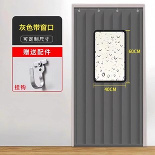 棉门帘 保暖门帘加厚家用空调保暖保温挡风防风隔断帘防寒隔音冬季