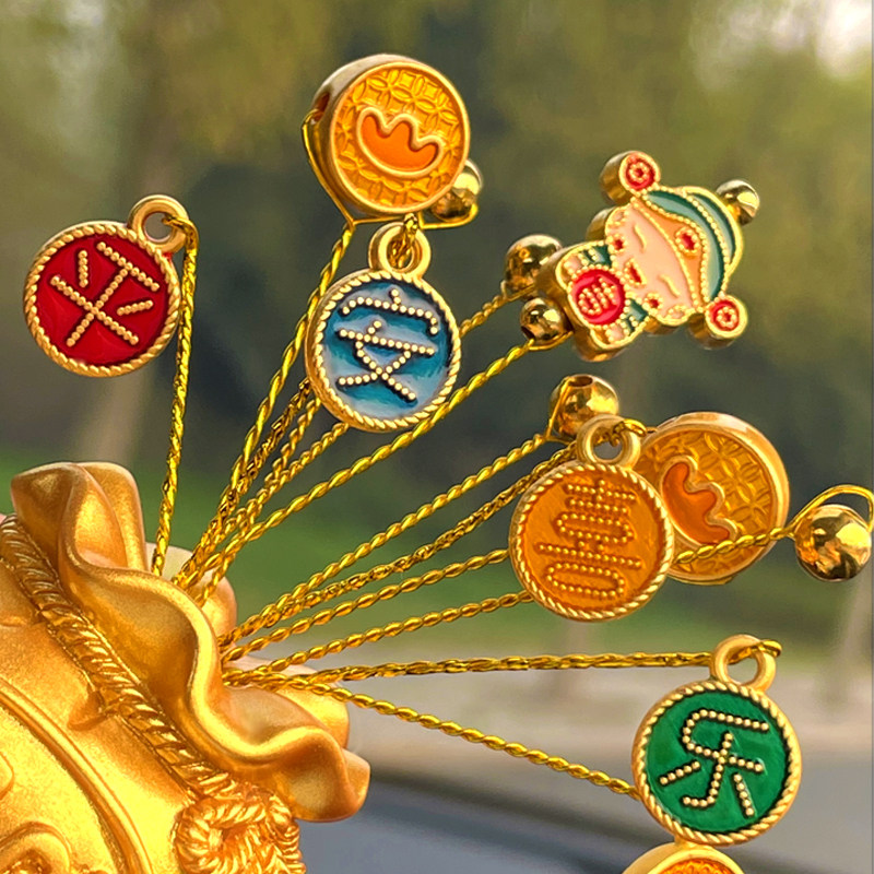 福财钱袋汽车摆件创意车载装饰摆件汽车内饰用品中控台聚宝盆摆饰,汽车用品/电子/清洗/改装,摆件,淘宝优惠券,粉丝福利购,淘宝优惠卷