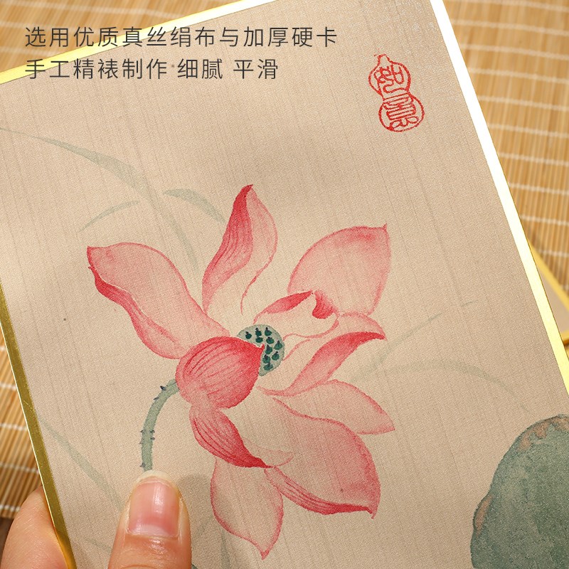鸿猷文房绢布硬卡真丝熟绢没骨工笔画纯手工熟宣卡纸小楷书法软卡