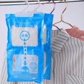 除湿袋可挂式 防潮防霉包家用宿舍学生吸湿潮干燥剂衣柜去潮湿神器