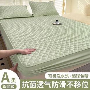 床笠床罩床垫保护罩四季 2025新款 通用加厚夹棉全包防水隔尿床单套