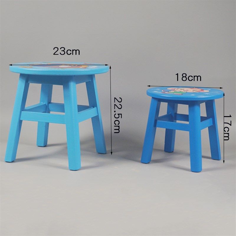 实木儿童凳子小板凳矮凳小凳子圆凳换鞋凳家用宝宝可爱创意卡通凳,住宅家具,儿童椅（原婴童）,淘宝优惠券,粉丝福利购,淘宝优惠卷