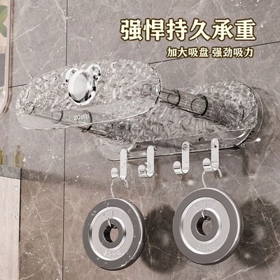吸盘可伸缩脸盆架壁挂卫生间脸盆收纳架浴室免打孔置物架放盆神器