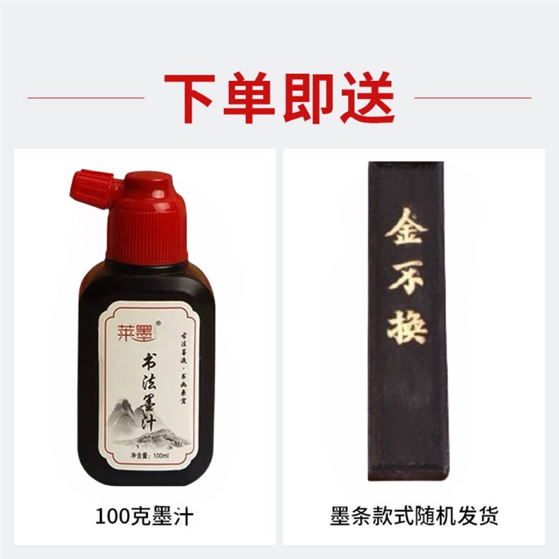 澄泥砚天然原石多功能四大名砚学生砚台磨墨书法用品墨碟墨池砚台