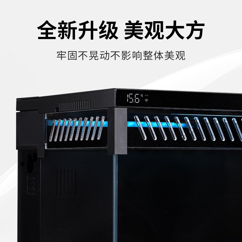 当贝智能鱼缸增高支架可立盖亚克力包围挡防跳缸除雾透气改装配件,宠物/宠物食品及用品,其它水族用具设备,淘宝优惠券,粉丝福利购,淘宝优惠卷