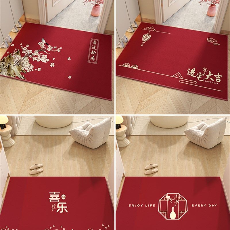 地垫入户门垫进门门口脚垫门外耐脏防滑垫红色喜庆玄关进户地毯,居家布艺,入户地垫,淘宝优惠券,粉丝福利购,淘宝优惠卷