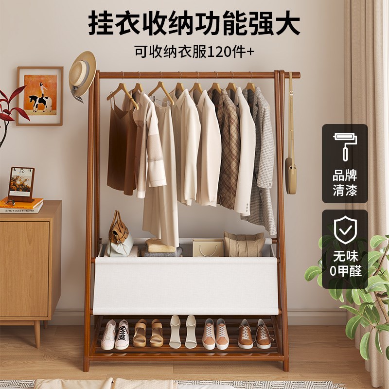 挂衣架落地家用卧室简易多功能网红衣帽架客厅折叠收纳隔夜置物架